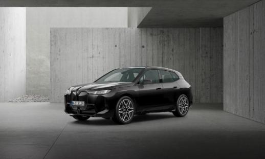 BMW코리아, 창립 30주년 맞아 전기차 한정판 4종 출시