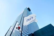 삼성증권, 올해 상반기 영업이익 6432억원...전년比 4.1% ↓