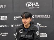 [KEL] 경남 최지율, 가족 반대 이겨낸 우승…스스로 증명했다