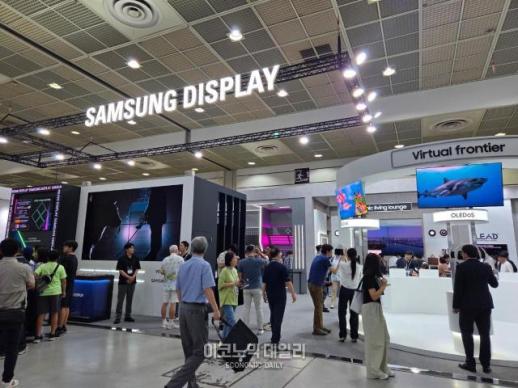 차세대 폴더블 OLED 기술 몽플렉스 첫선