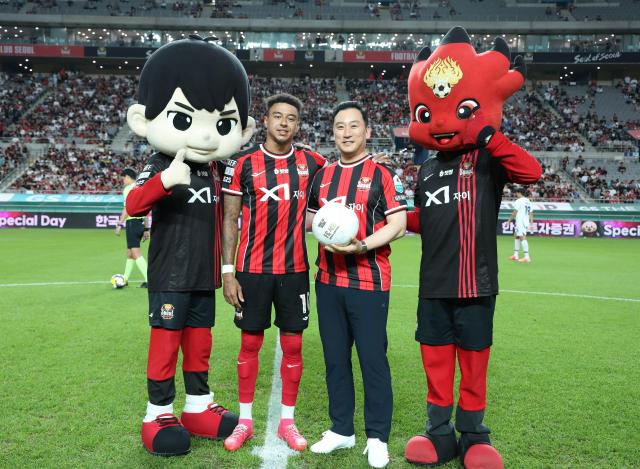 한국투자증권, K리그1 FC서울 스페셜데이에 보육원 아동 초청 행사 성료