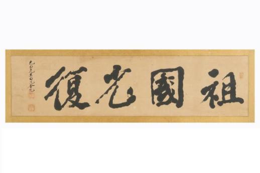 [전시] 다보성갤러리, 광복 80주년 기념 특별전 광복80 미래80 개최