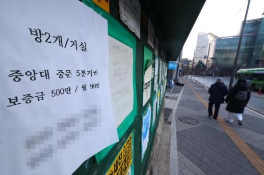 首尔主要大学周边单间月租下降 管理费用逆势上涨