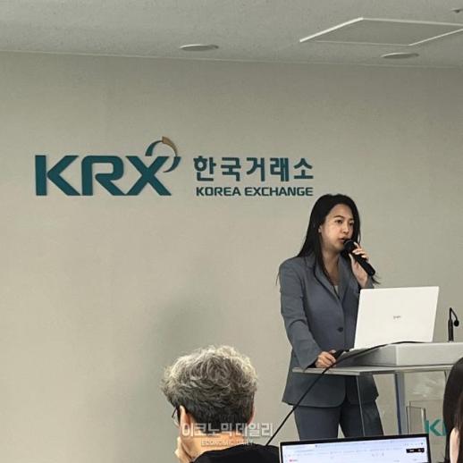 신한투자증권, 글로벌 플랫폼 하반기 전망 간담회... 클라우드·데이터·보안이 핵심