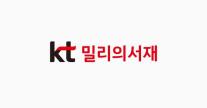 밀리의서재, 2분기 사상 최대 실적... 영업익 28% 증가