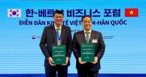 [데일리 뱅킹 브리프] 하나은행, 한국·베트남 간 QR결제 서비스 활성화 지원 外