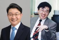 이찬진 변호사, 새 금융감독원장 내정…이억원, 금융위원장 지명