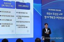 이재명 정부, K-콘텐츠 국가전략산업화 선언…시장 300조 목표