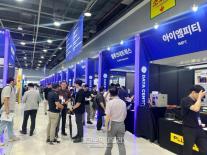 전력·냉각 전쟁…AI 시대 데이터센터 생존 전략