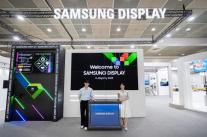 삼성D OLED 기술 훔친 中 BOE, 美서 사실상 퇴출