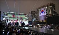 李 대통령, 오늘 광화문 광장서 국민 임명식…대표 80인에 임명장 수여