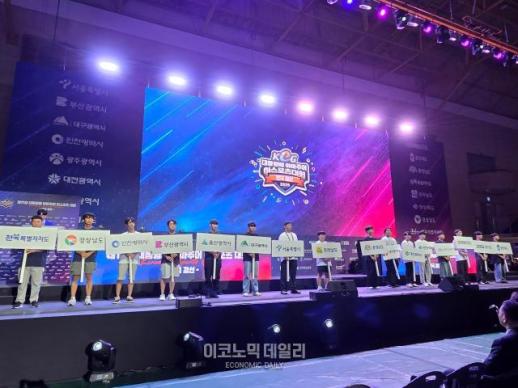 [KeG] 제17회 대통령배 KeG 1일차, 종목별 결선 진출자 확정