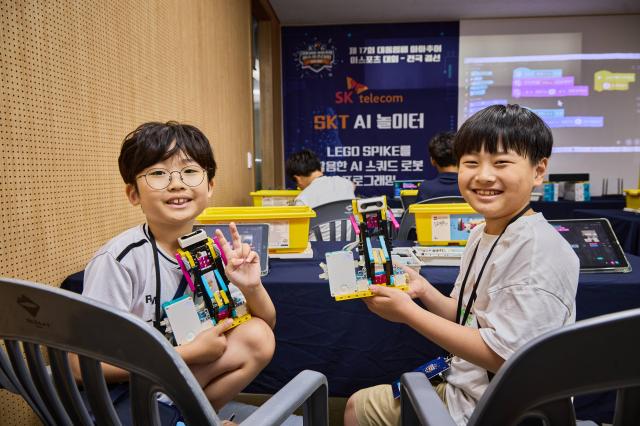 [KeG] SKT, 제천 e스포츠 대회 현장에 AI 놀이터 마련... 관람객 체험 부스 운영