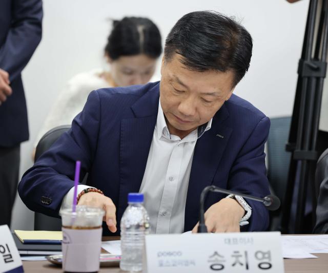 포스코이앤씨 전 공사 중단 여파… 인천 제3연륙교 개통 차질