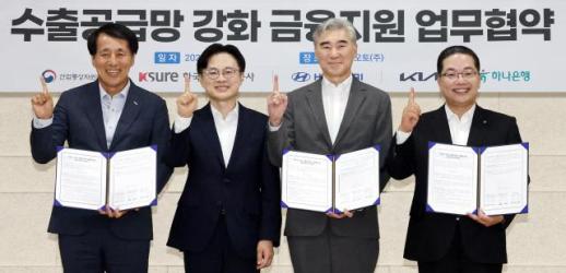 [데일리 뱅킹 브리프] 하나은행, 자동차 산업 수출 공급망 강화 外