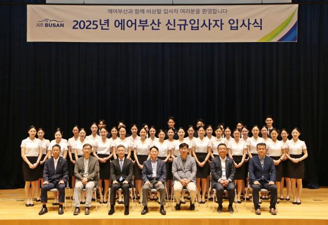 에어부산, 신입 객실승무원 38명 채용...가장 안전한 항공사로 도약