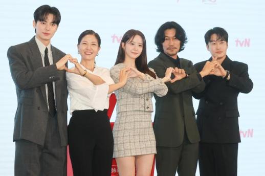 tvN新剧《暴君的主厨》今日举办制作发布会