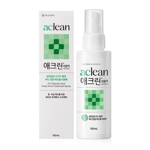 손 닿기 힘든 등·가슴 여드름, 스프레이로 간편하게...동아제약,  애크린 외용액 출시