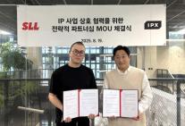드라마 속 세계가 현실로…SLL, IPX와 손잡고 K-콘텐츠 경험 확장