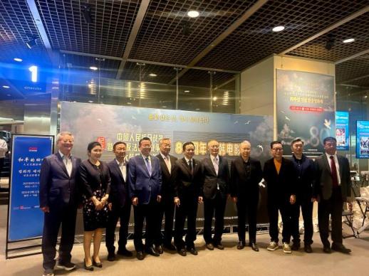 抗战记忆与和平理念共振 中韩纪念影展今日开幕