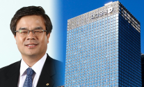 [금융패러다임 변화한다] 대신증권, IB·디지털 쌍끌이로 종합금융그룹 도약