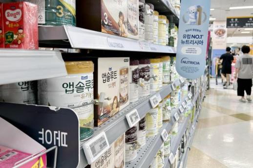 韩国超市奶粉供应减少 宠物用品销售逆势增长