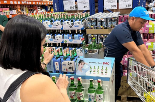 韩国酒类内需萎缩 本土酒企出海寻增长