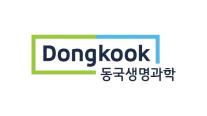 조영제 효과…동국생명과학, 상반기 매출 699억 달성