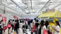 [르포] 피부 진단부터 48만원 기프트까지…무신사 뷰티 페스타 가보니
