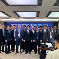 산·학·연·정 전문가들 K-스테이블코인 성공 열쇠는 투자자 보호와 글로벌 연계