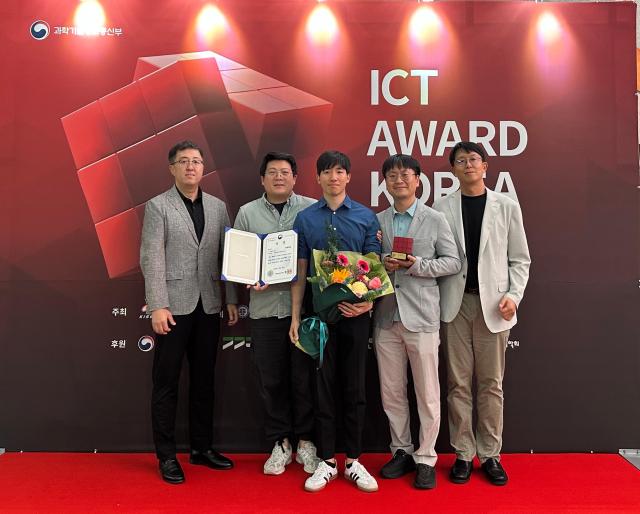 SKT, 발달장애인 돌봄 AI 케어비아 ICT 어워드 코리아 대상 수상