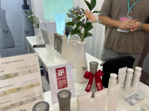 助力韩妆走出国门 首尔美妆周今日盛大开幕