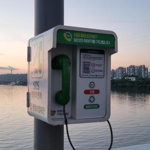 韩国上半年180名未成年人自尽 青少年心理健康警钟敲响