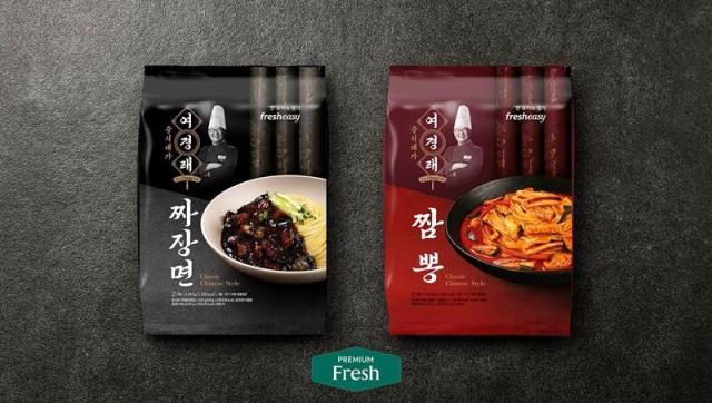 쿠팡 로켓프레시, 중식 대가 여경래 짜장·짬뽕 2종 10% 할인 