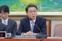 이억원 금융위원장 후보자 미국 주식 투자…시장 경험 차원