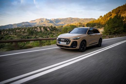 아우디, 프리미엄 중형 SUV 더 뉴 아우디 Q5 TFSI 콰트로 공식 출시