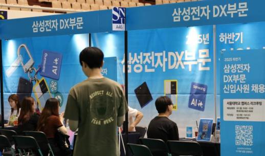 증권사 사상 최대 실적에도 짠물 채용…공채 실시 10곳 중 3곳뿐