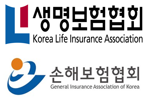 [보험업계 스냅샷] 생명·손해보험협회, 강릉 가뭄 피해 지원 위해 1억원 규모 생수 지원 外
