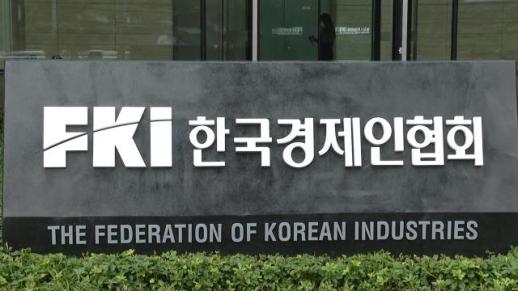 韩国呼吁效仿中国以旧换新 推动内需振兴与绿色转型