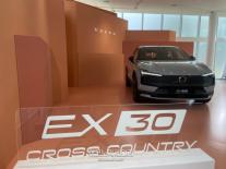 [현장] 실효성 더한 볼보 EX30CC…전기차에 감성을 더하다