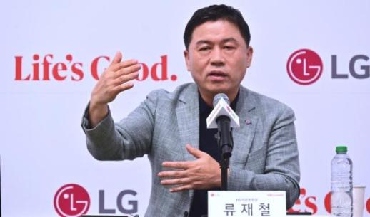 LG전자, 유럽 가전 시장 공략…5년 내 매출 두 배로