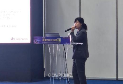 주목받는 반도체 패키징 유리 기판…국내 기업도 본격 개발