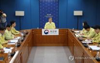 외교부 한국인 300명 넘게 구금...필요시 미국 방문