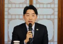 대통령실 한국인 근로자 석방 교섭 마무리…전세기 출발 준비