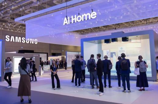 欧洲最大家电展览IFA 2025闭幕 AI主导未来技术角逐