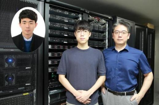 KAIST, 그래프-관계형 통합 DB 키마이라 개발…성능 최대 280배 향상