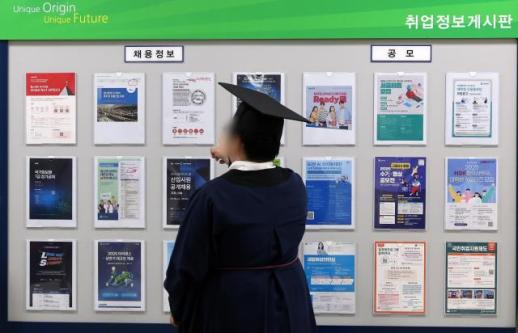 韩国大企银发深扎根 就业高墙青年难入