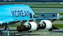 구금 엿새만에 자진출국 형식…전세기 인천서 출발