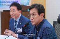 [2025 건설포럼] 신영대 의원 기술 혁신·안전...韓 건설산업 핵심 과제