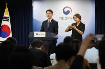 정부, KT 유령 결제 원인은 가짜 기지국…통신망 보안 총체적 부실 가능성 조사